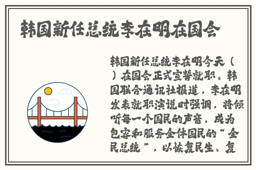 144话子豪无穷无尽的牛奶